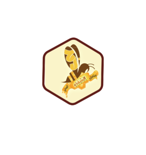 هيل رقم واحد